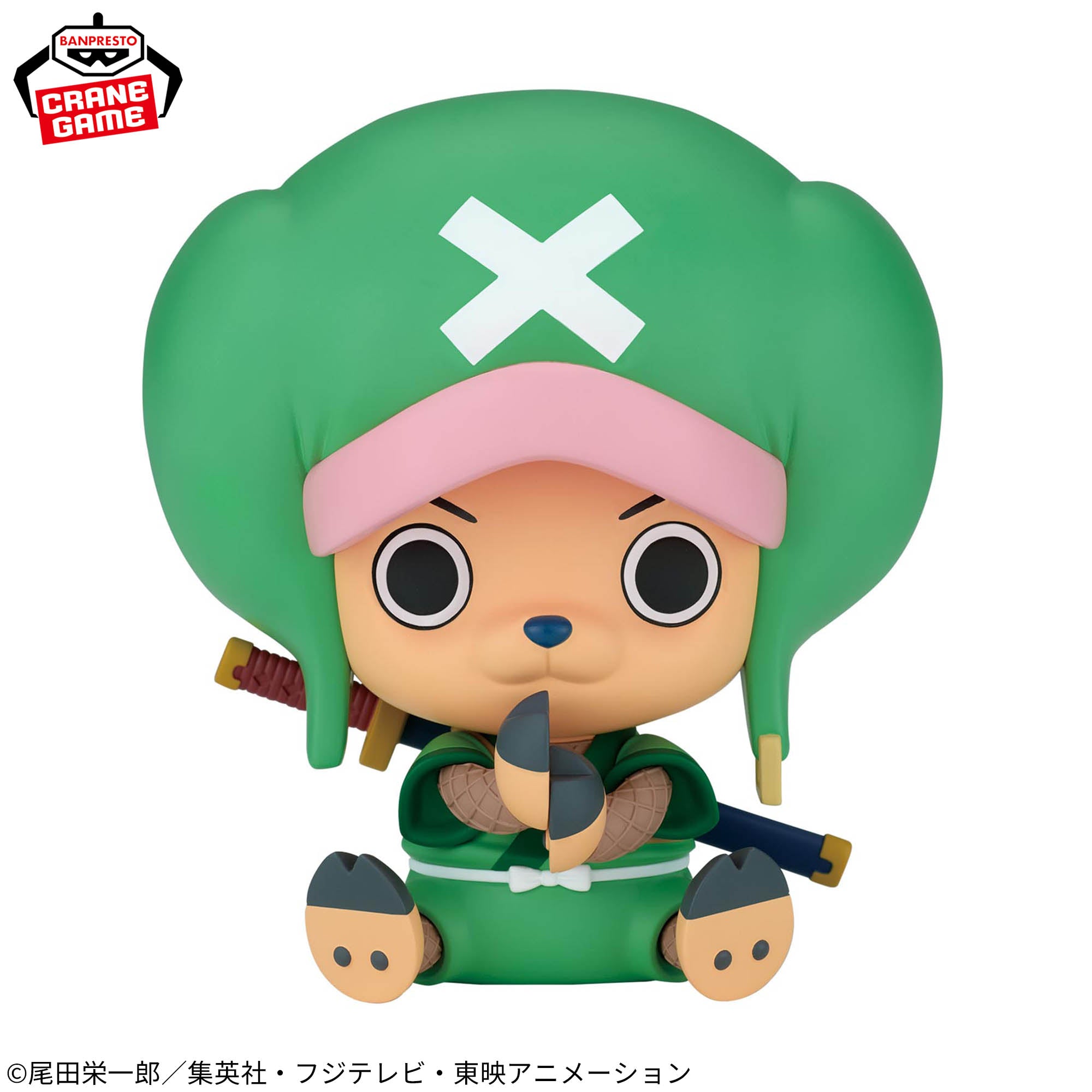 CHOPAEMON - One Piece - Banpresto - Sofvimates