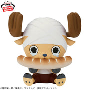CHOPPER - DRUM KINGDOM VER. - One Piece - Banpresto - Sofvimates