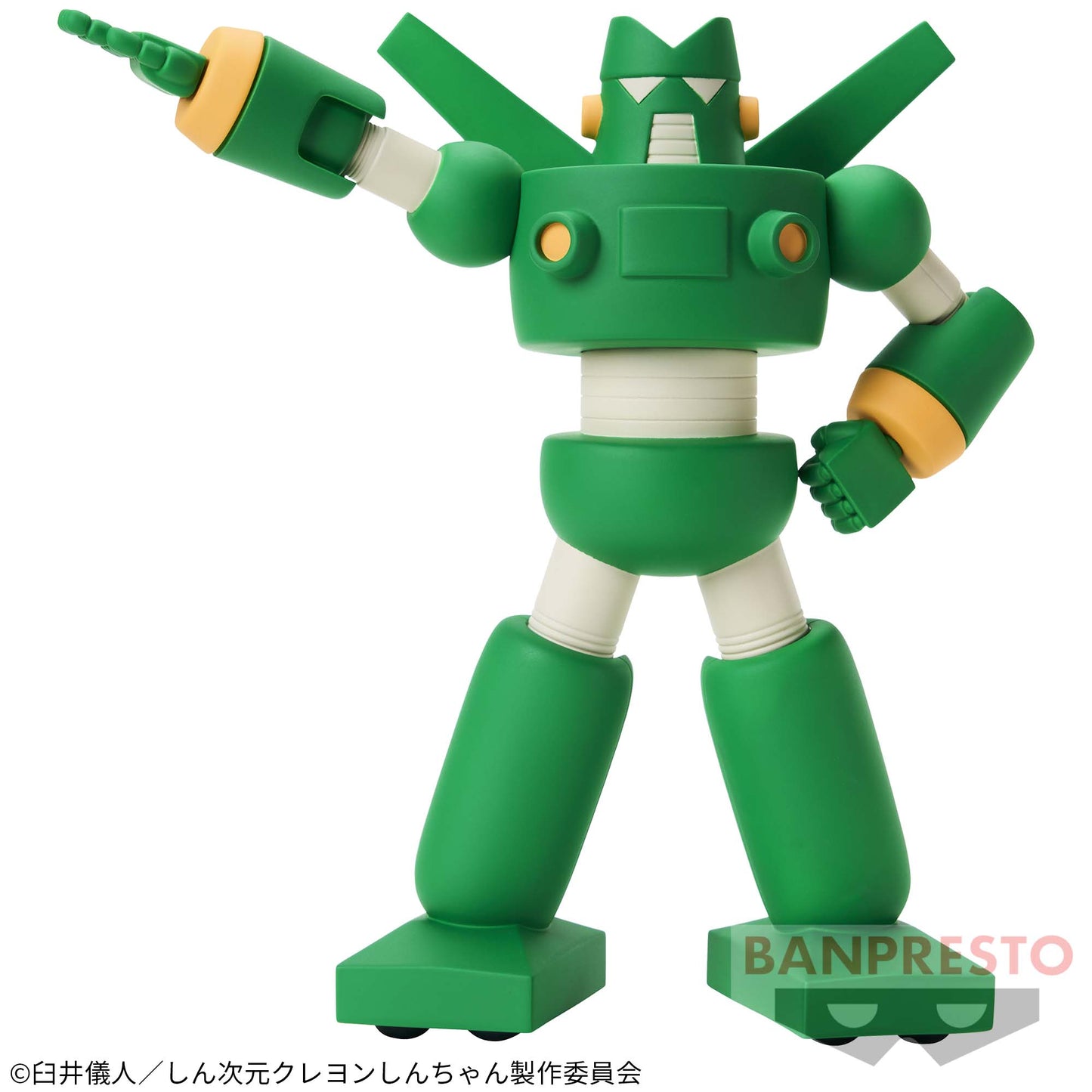QUANTUM ROBOT - Crayon Shin-chan - Banpresto - Sofvimates