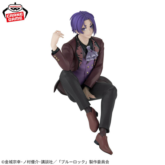 REO MIKAGE - Blue Lock - Banpresto - Sweets Flavor