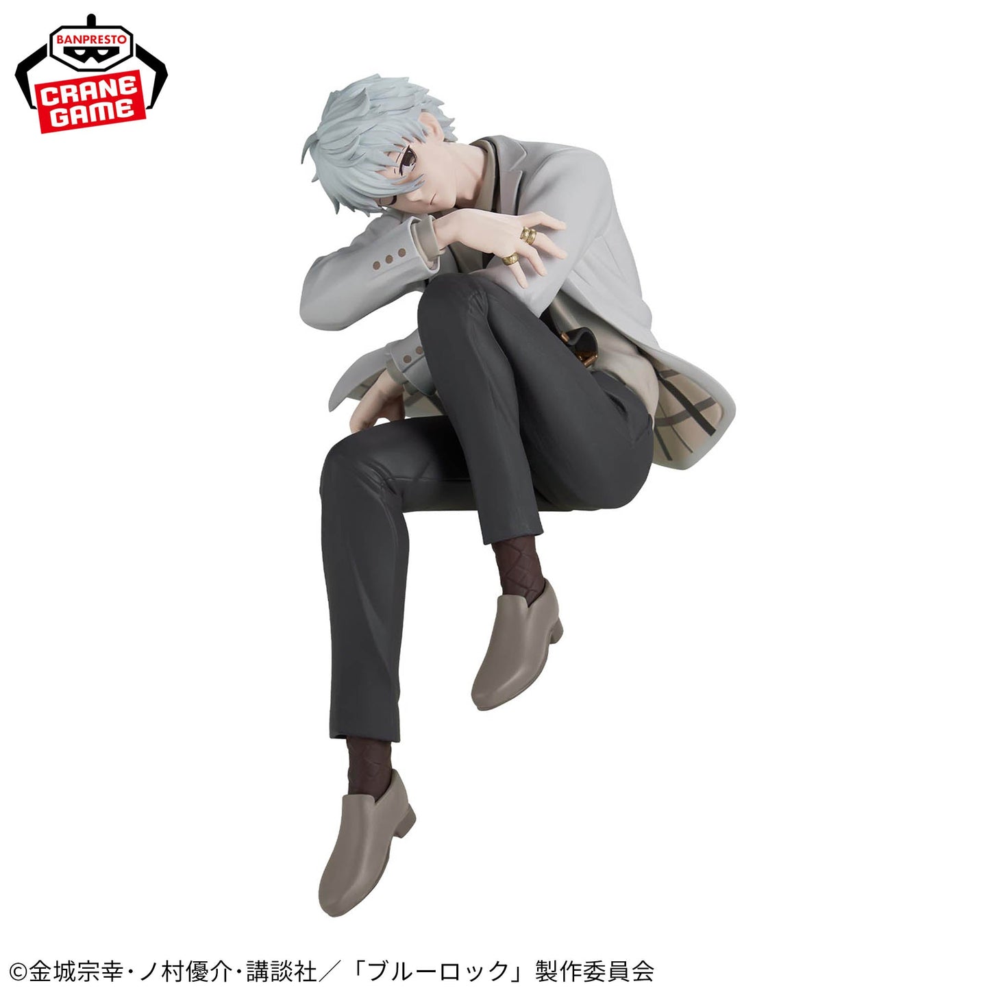 SEISHIRO NAGI - Blue Lock - Banpresto - Sweets Flavor