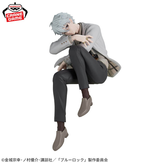 SEISHIRO NAGI - Blue Lock - Banpresto - Sweets Flavor