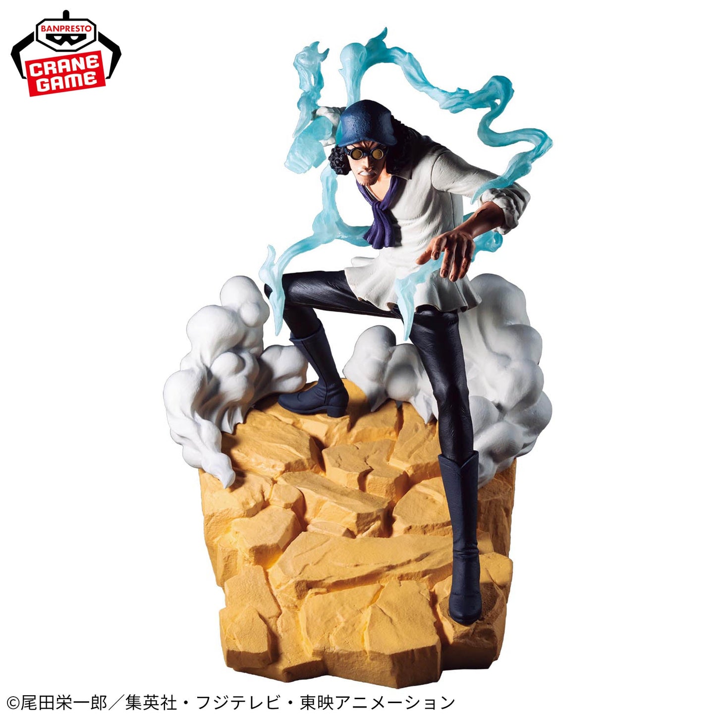 KUZAN - One Piece - Banpresto - Senkouzekkei