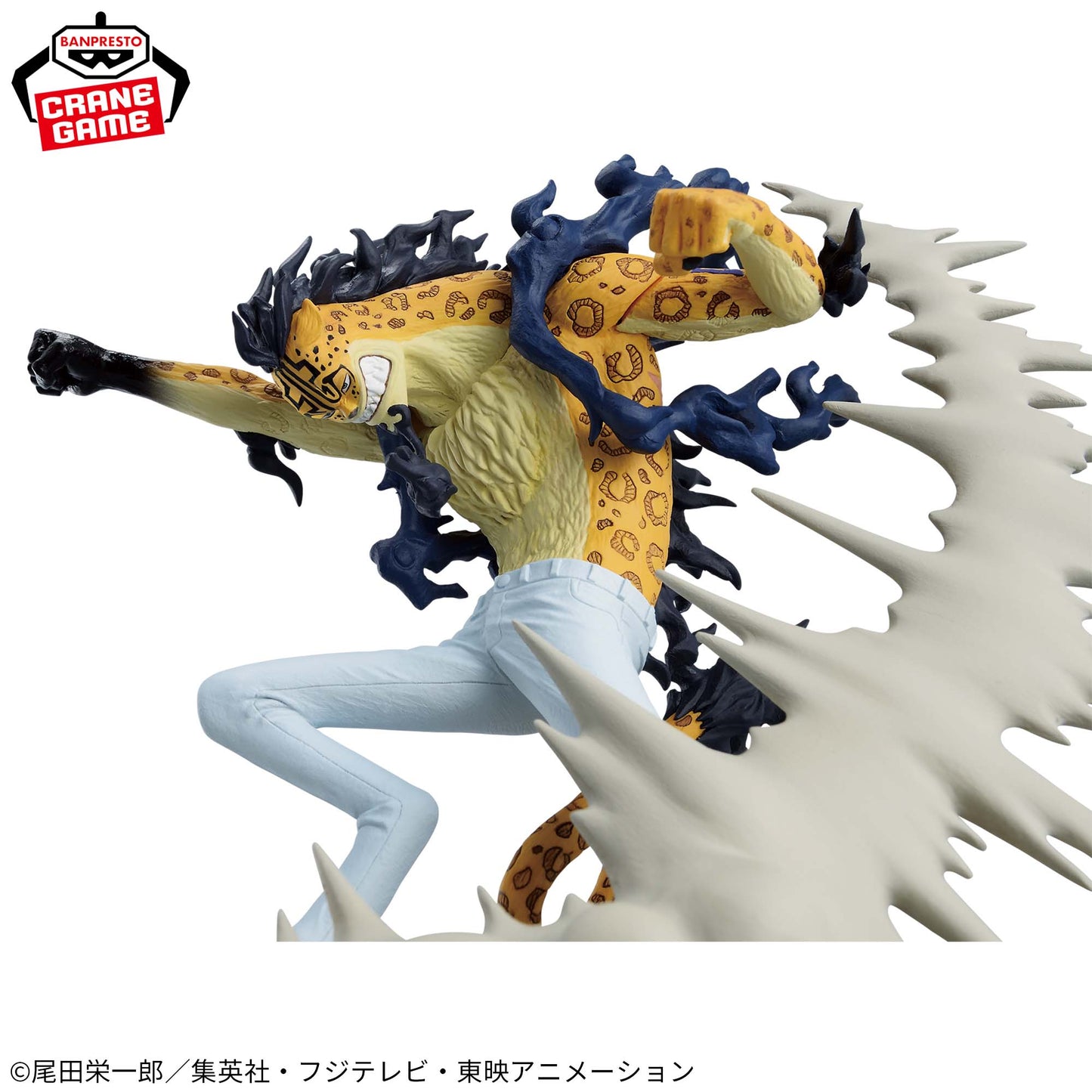 ROB LUCCI - LEOPARD FORM - One Piece - Banpresto Senkouzekkei