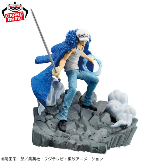 TRAFALGAR.LAW - One Piece - Banpresto Senkouzekkei