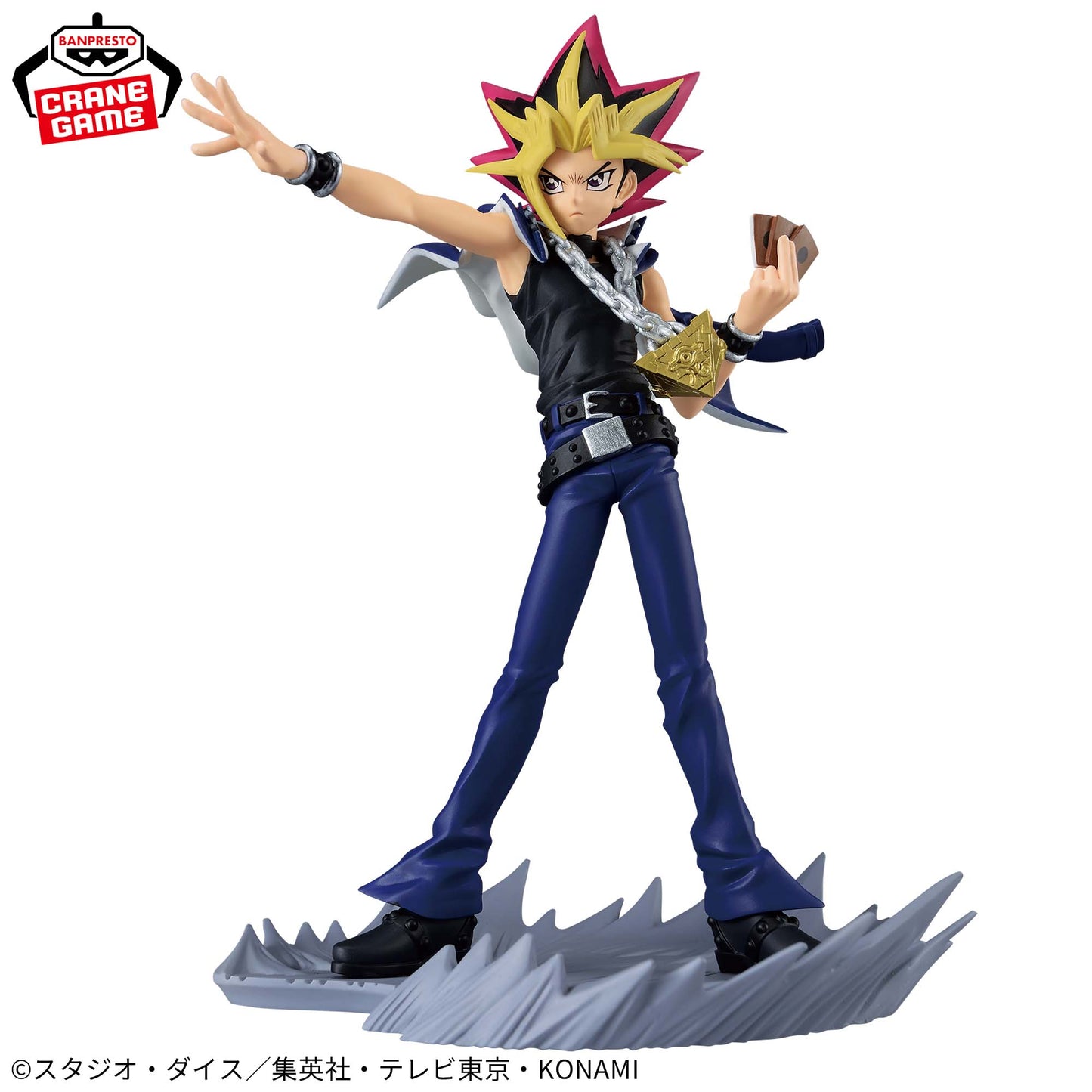 YAMI YUGI - Yugioh - Banpresto Senkouzekkei