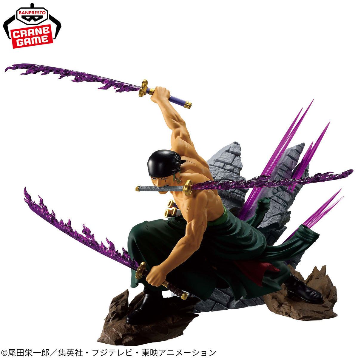 RORONOA ZORO - One Piece - Banpresto - Theorama Soul