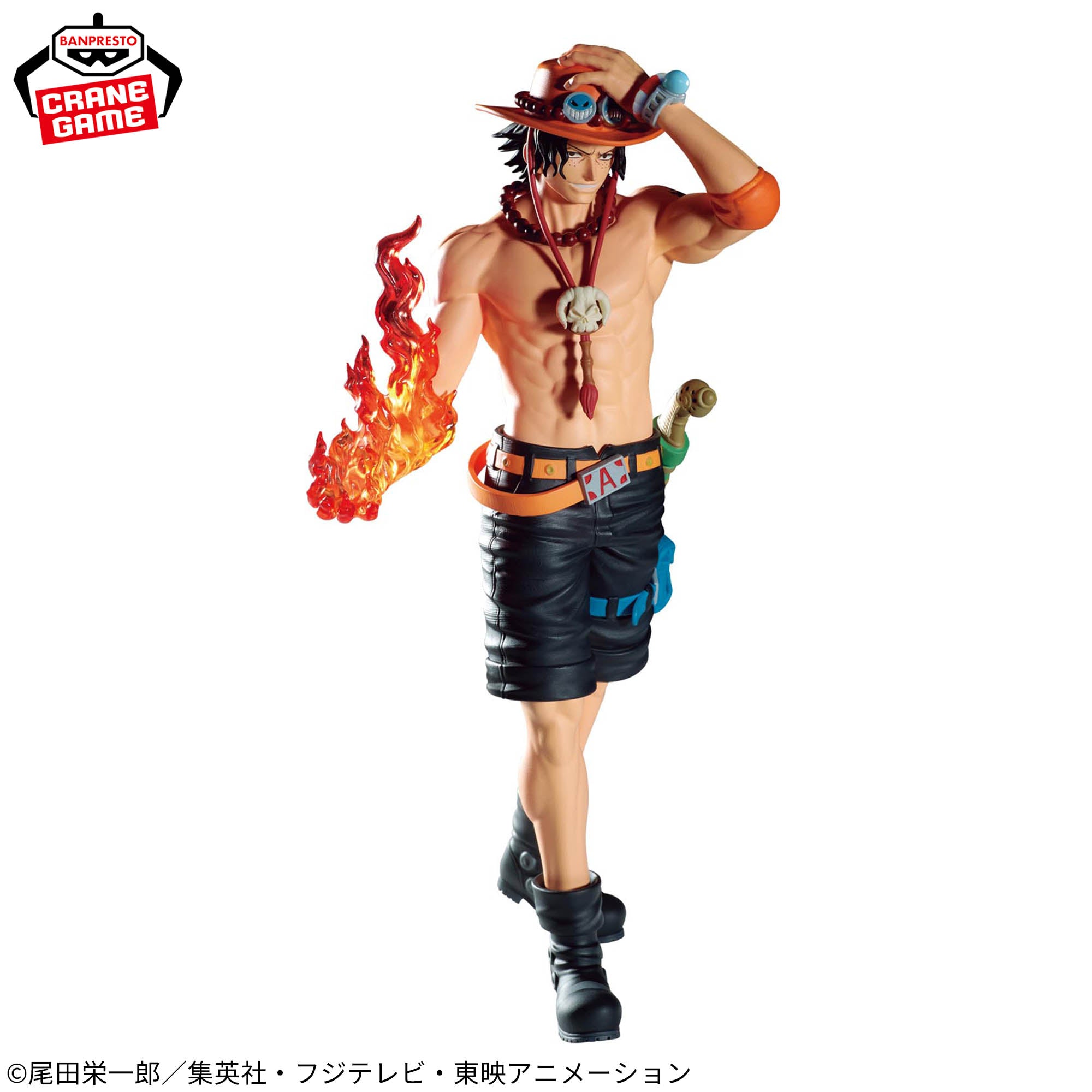 PORTGAS.D.ACE - One Piece - Banpresto - The Shukko