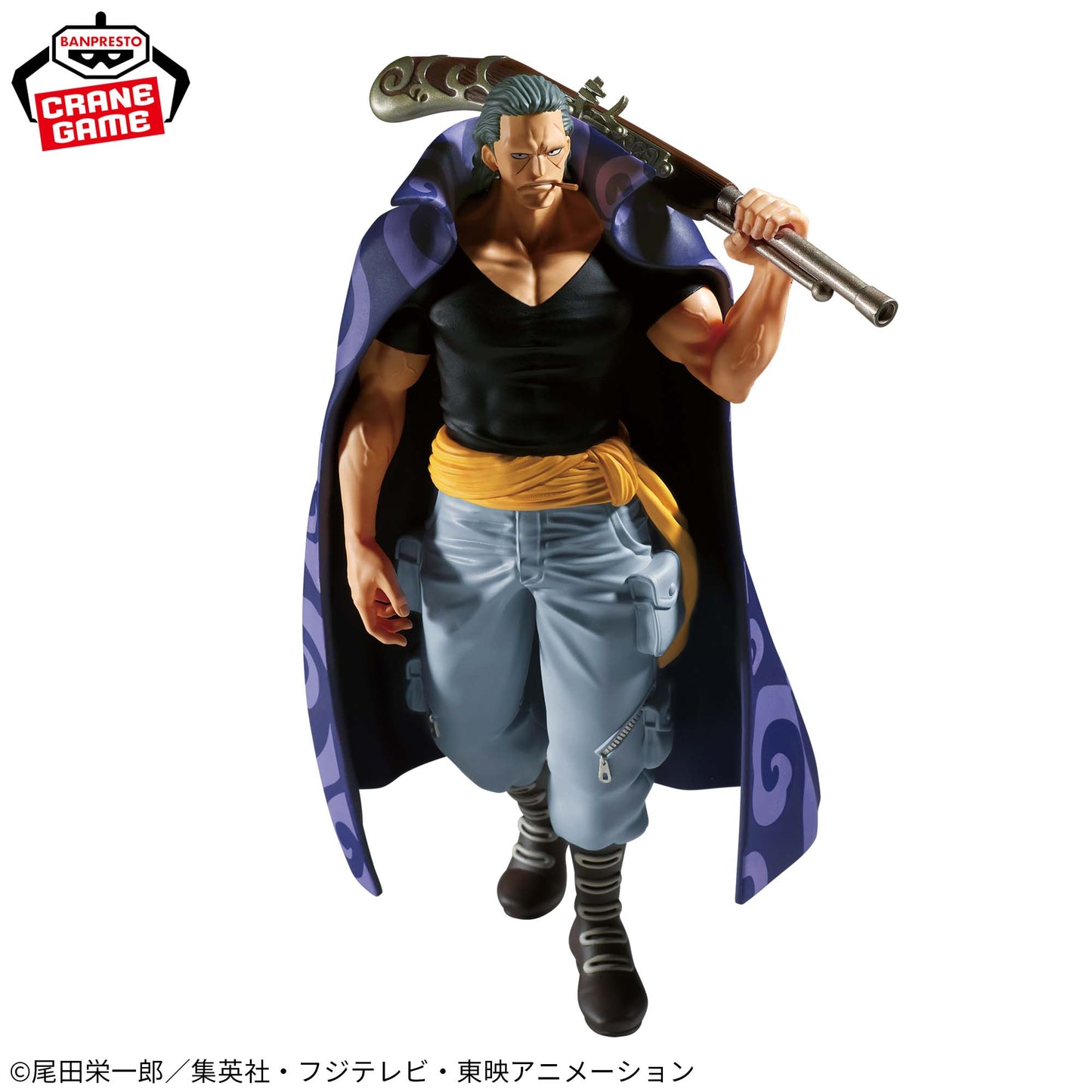 BEN.BECKMAN - One Piece - Banpresto The Shukko