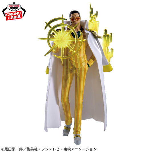 BORSALINO - One Piece - Banpresto - The Shukko
