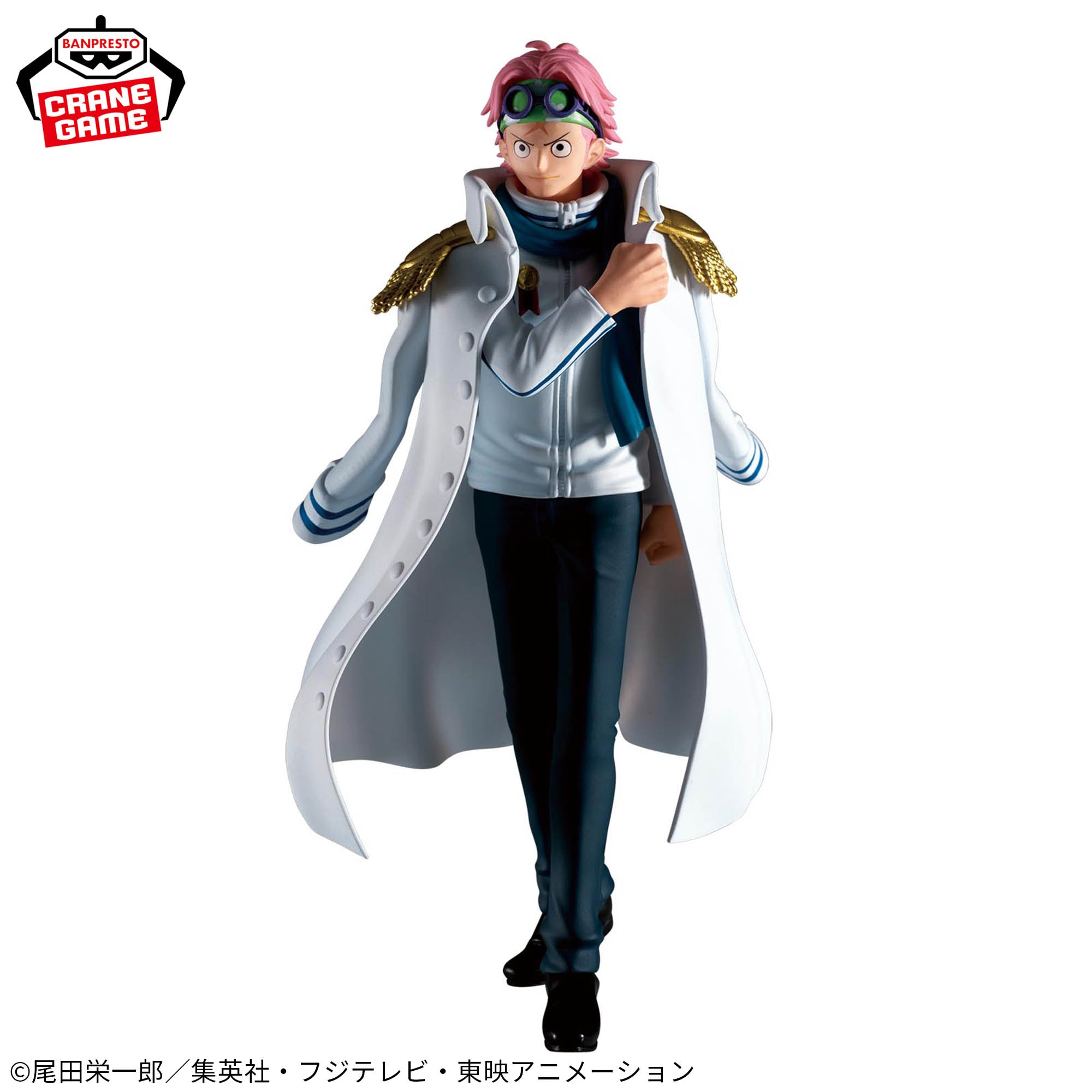 KOBY - One Piece - Banpresto - The Shukko