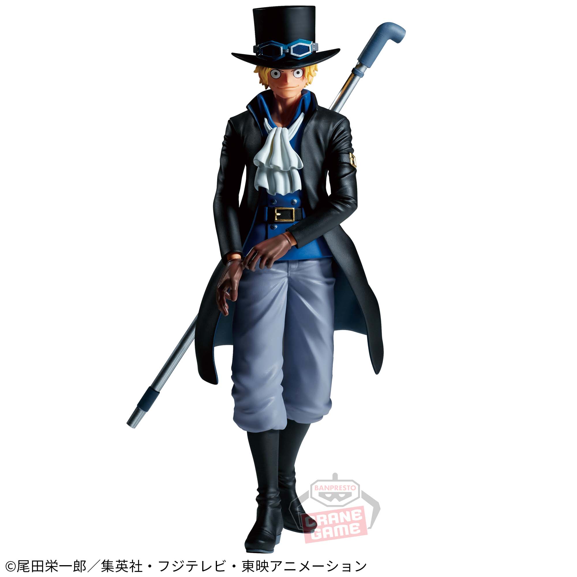 SABO - One Piece - Banpresto - The Shukko