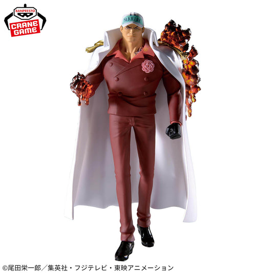 SAKAZUKI - One Piece - Banpresto - The Shukko