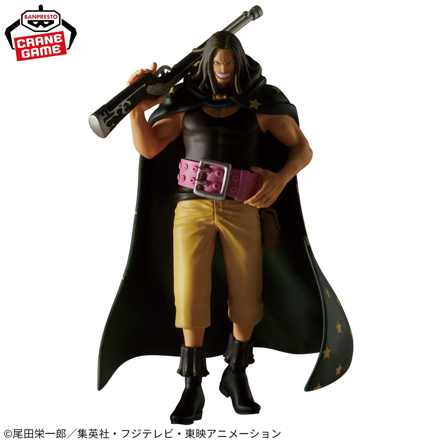 YASOPP - One Piece - Banpresto The Shukko