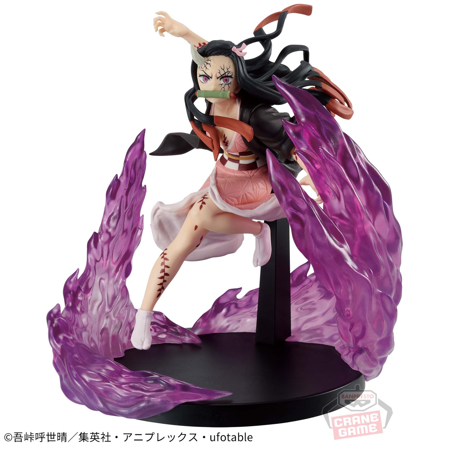 NEZUKO KAMADO - Kimetsu no Yaiba - Banpresto Vibration Stars Plus