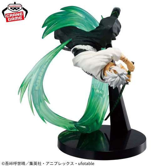 SANEMI SHINAZUGAWA - Kimetsu No Yaiba - Banpresto - Vibration Stars Plus