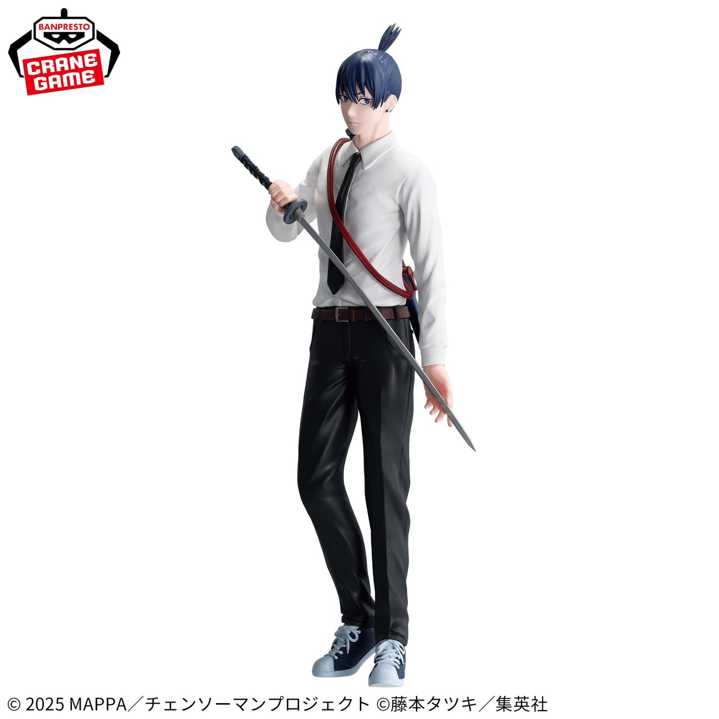 AKI HAYAKAWA - Chainsaw Man - Banpresto - Vibration Stars