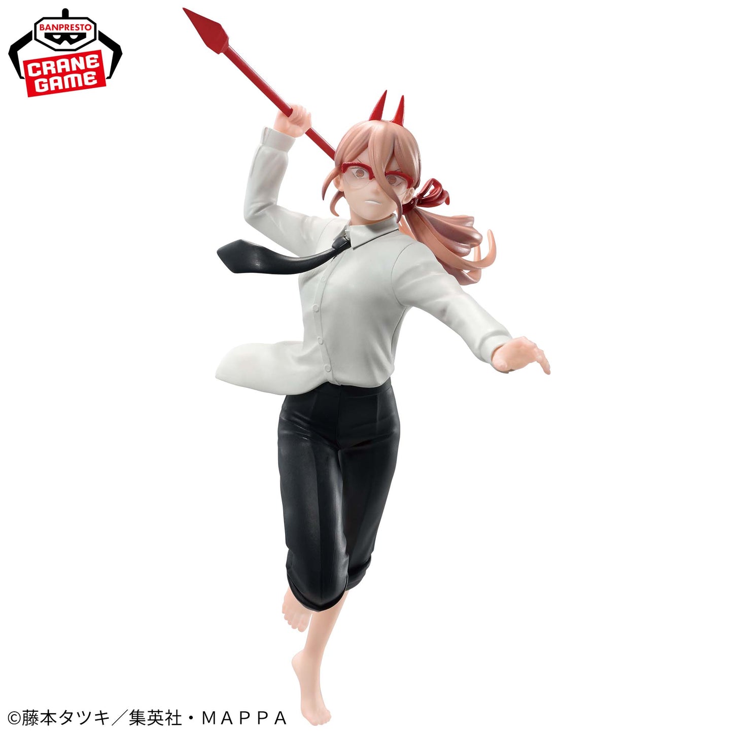 POWER III  - Chainsaw Man - Banpresto Vibration Stars