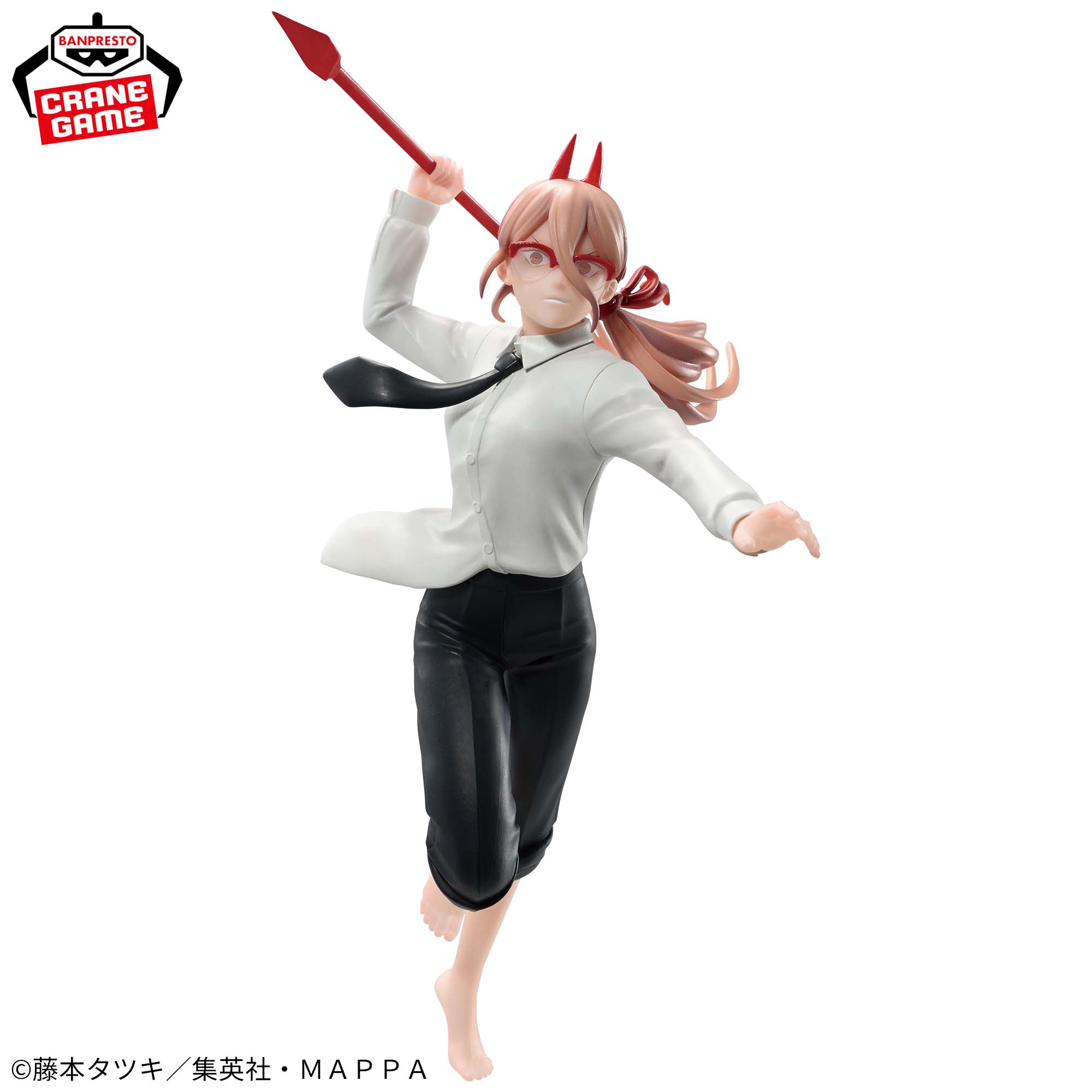 POWER III - Chainsaw Man - Banpresto Vibration Stars