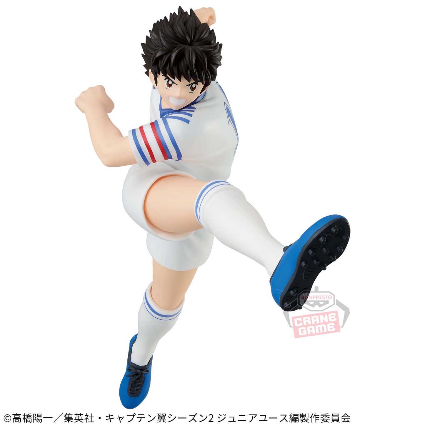 TSUBASA OZORA - Captain Tsubasa - Banpresto Vibration Stars