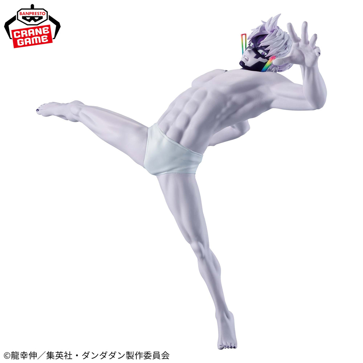 JIJI (TRANSFORMADO) - Dandadan - Banpresto - Vibration Stars