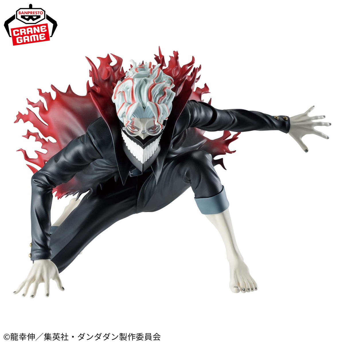 OKARUN (TRANSFORMADO) - Dandadan - Banpresto - Vibration Stars
