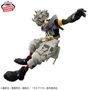 RUDO - Gachiakuta - Banpresto - Vibration Stars