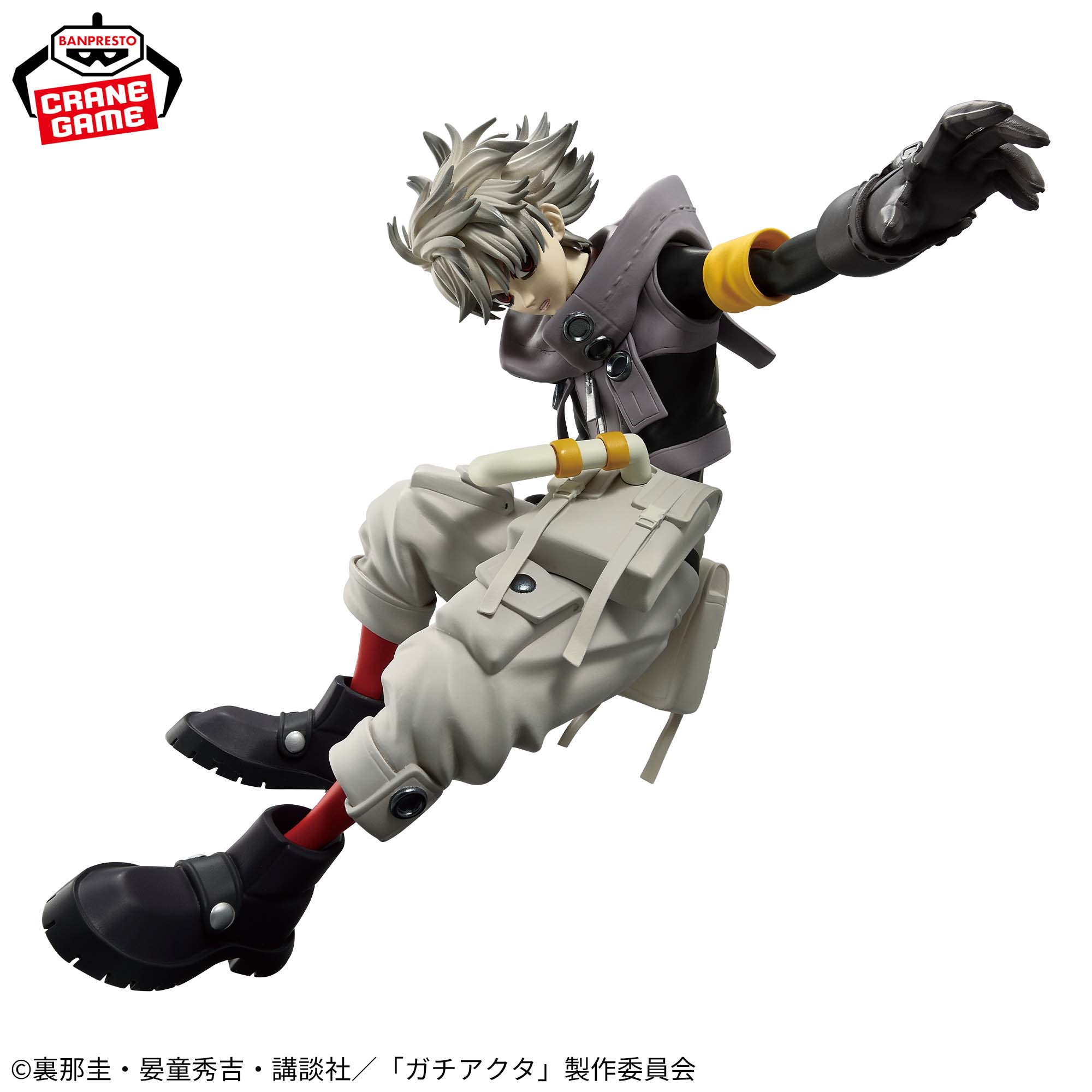 RUDO - Gachiakuta - Banpresto - Vibration Stars
