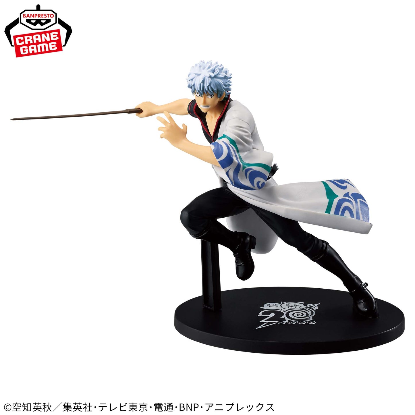 GINTOKI SAKATA - 20TH ANNIVERSARY - Gintama - Banpresto - Vibration Stars
