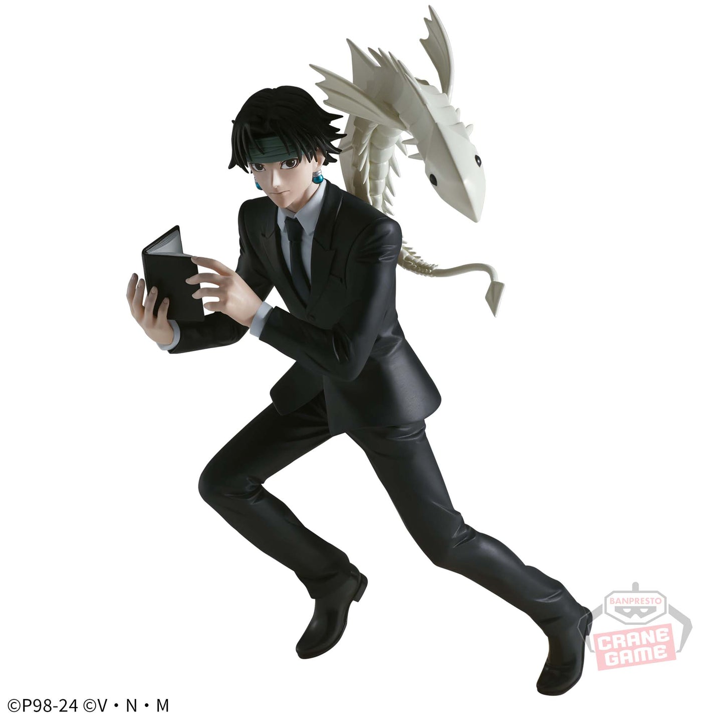 CHROLLO LUCILFER - Hunter x Hunter - Banpresto Vibration Stars