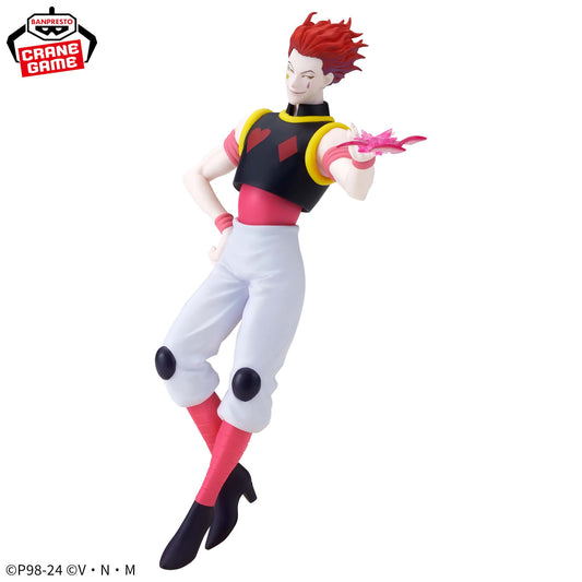 HISOKA - Hunter x Hunter - Banpresto Vibration Stars