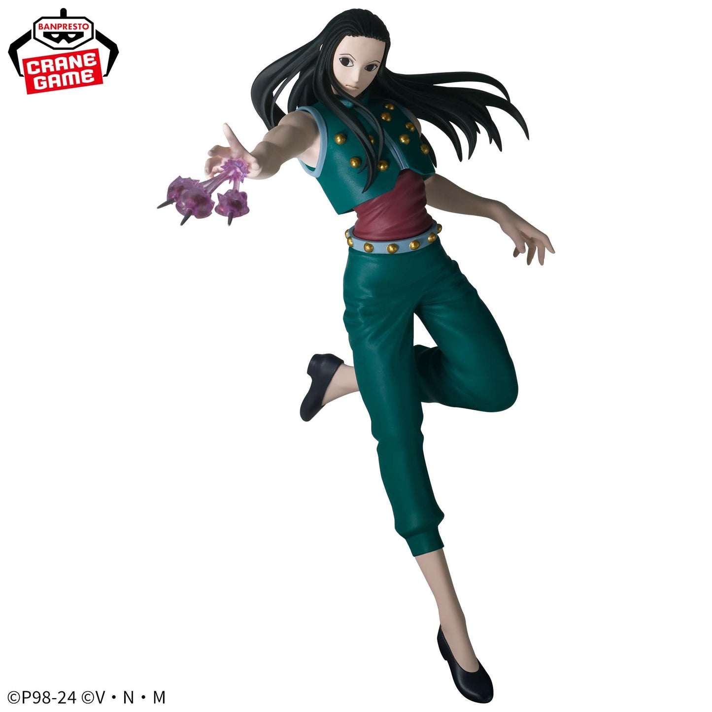 ILLUMI ZOLDYCK - Hunter x Hunter - Banpresto Vibration Stars