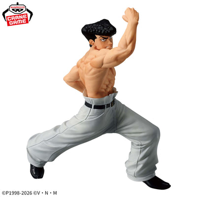 KNUCKLE - Hunter X Hunter - Banpresto - Vibration Stars