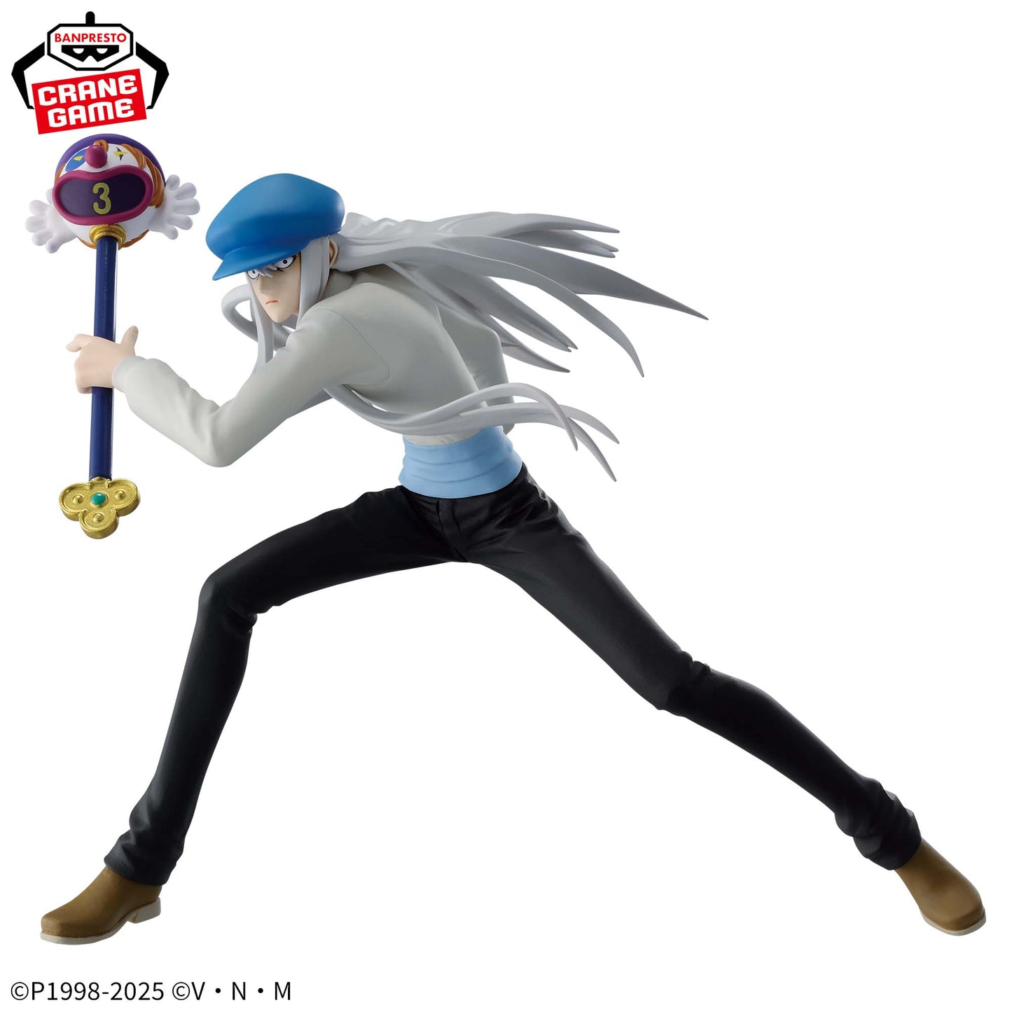 KITE - Hunter X Hunter - Banpresto - Vibration Stars