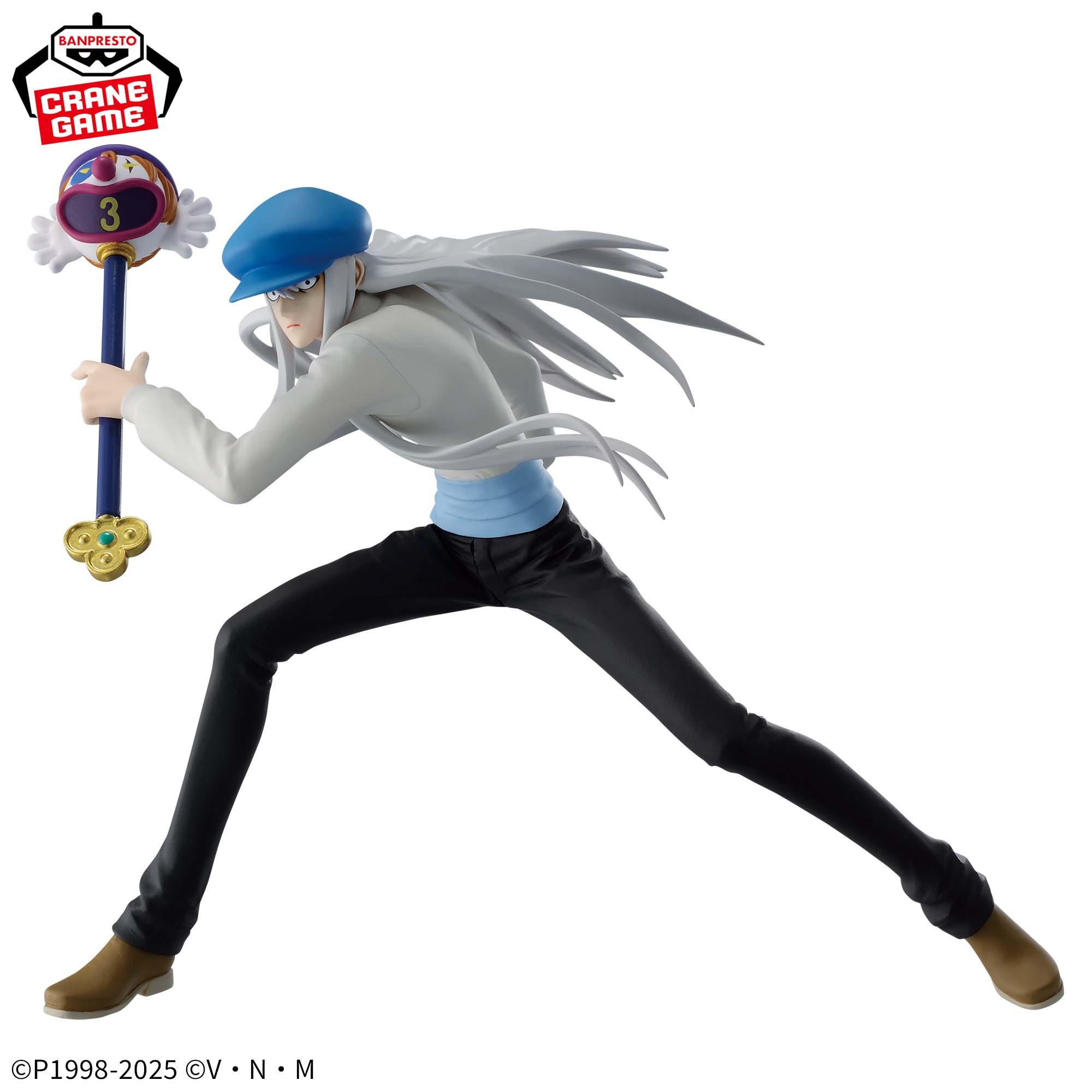 KITE - Hunter X Hunter - Banpresto - Vibration Stars