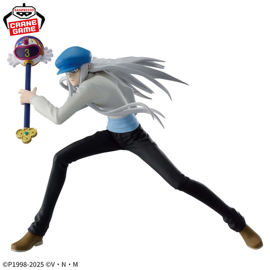 KITE - Hunter X Hunter - Banpresto - Vibration Stars