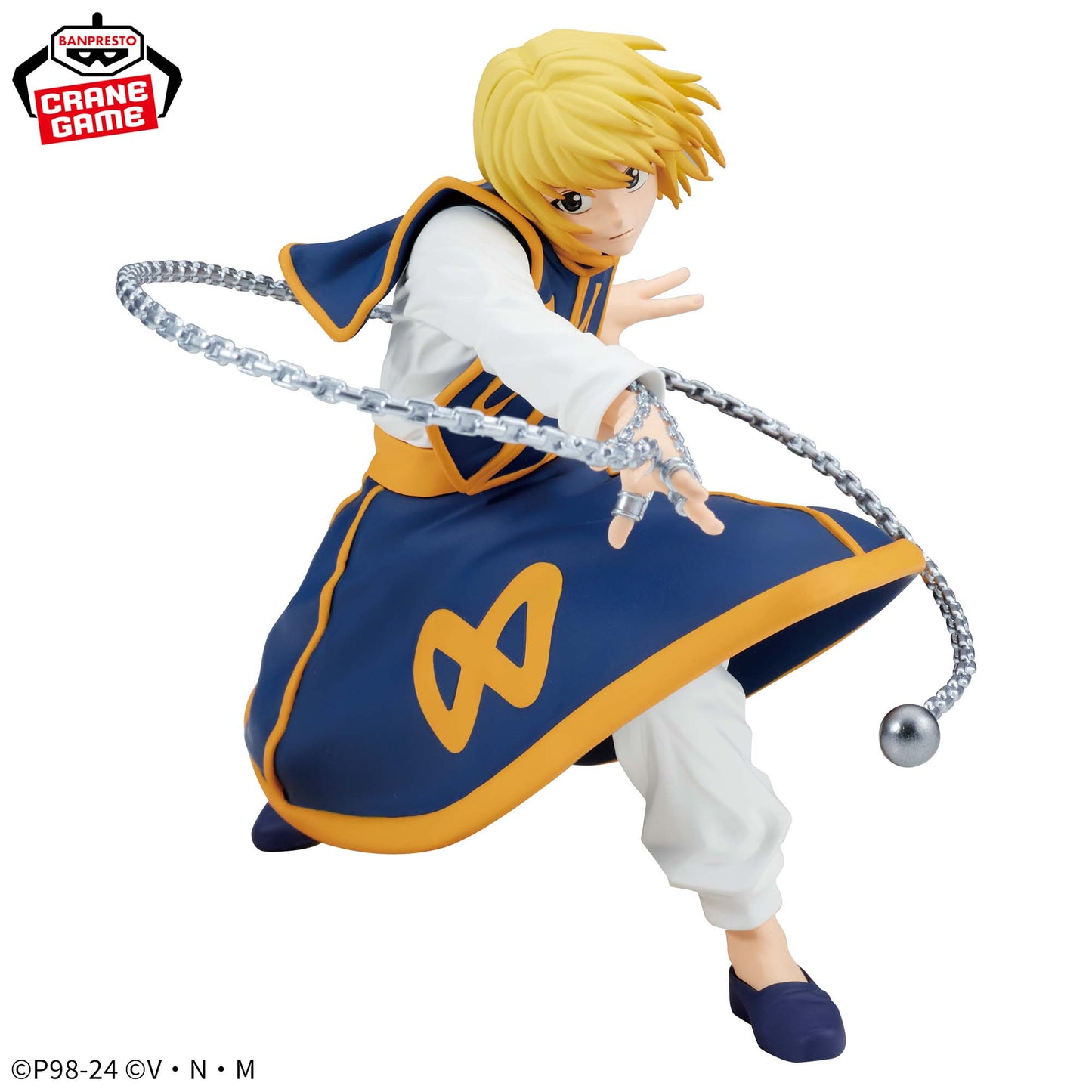 KURAPIKA - II - Hunter X Hunter - Banpresto Vibration Stars