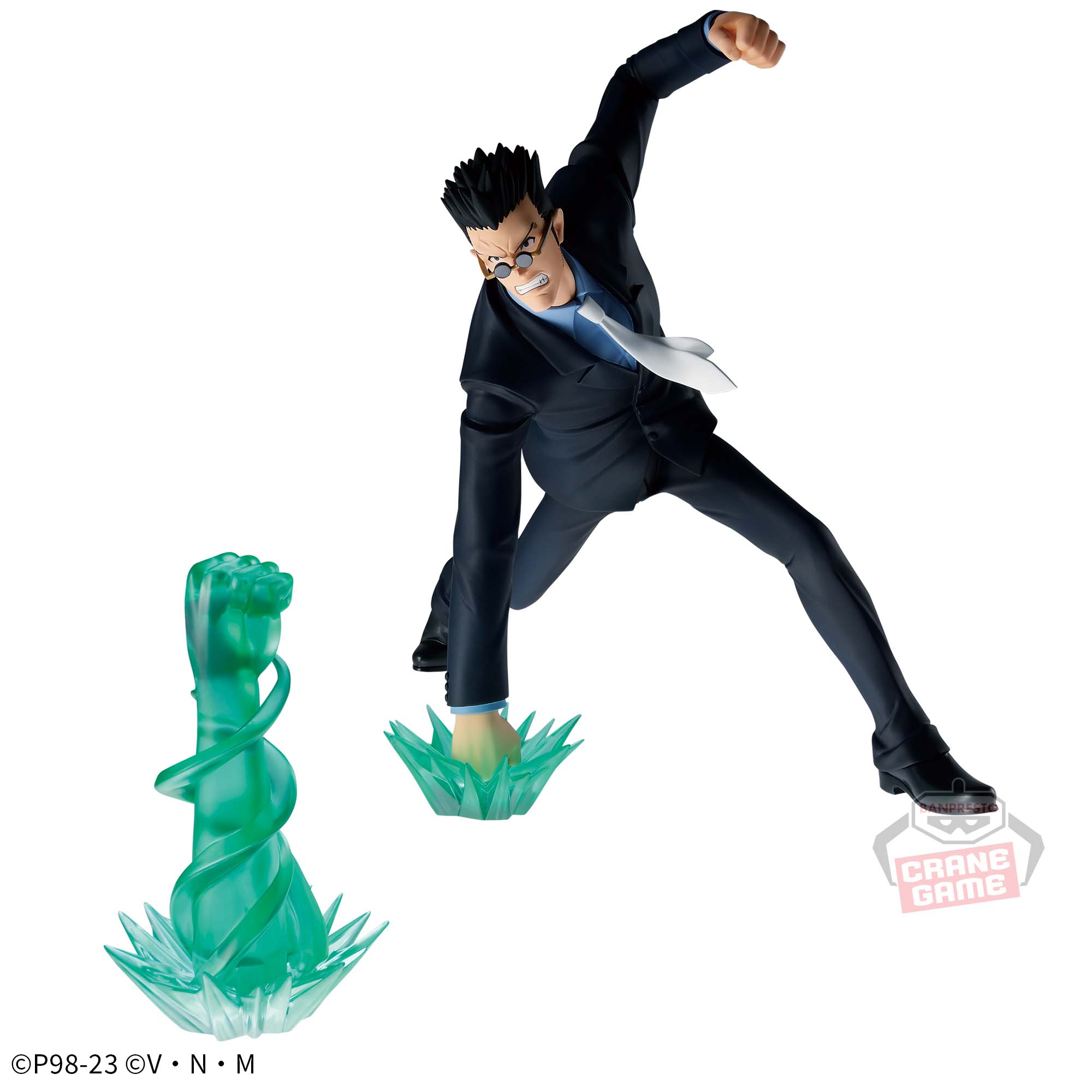 LEORIO PARADINIGHT - Hunter x Hunter - Banpresto Vibration Stars