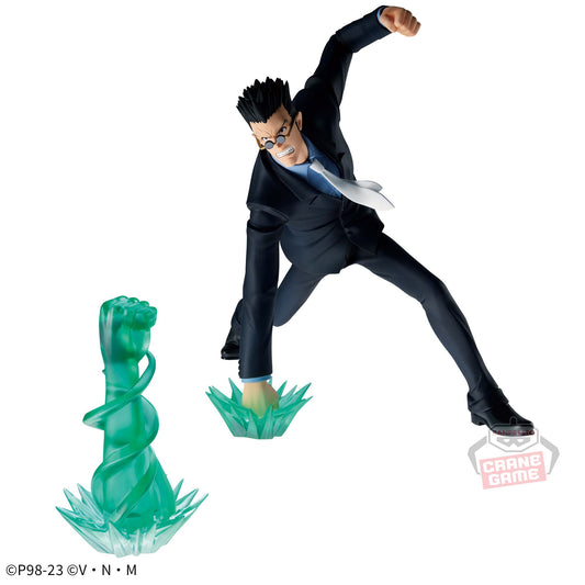 LEORIO PARADINIGHT - Hunter x Hunter - Banpresto Vibration Stars