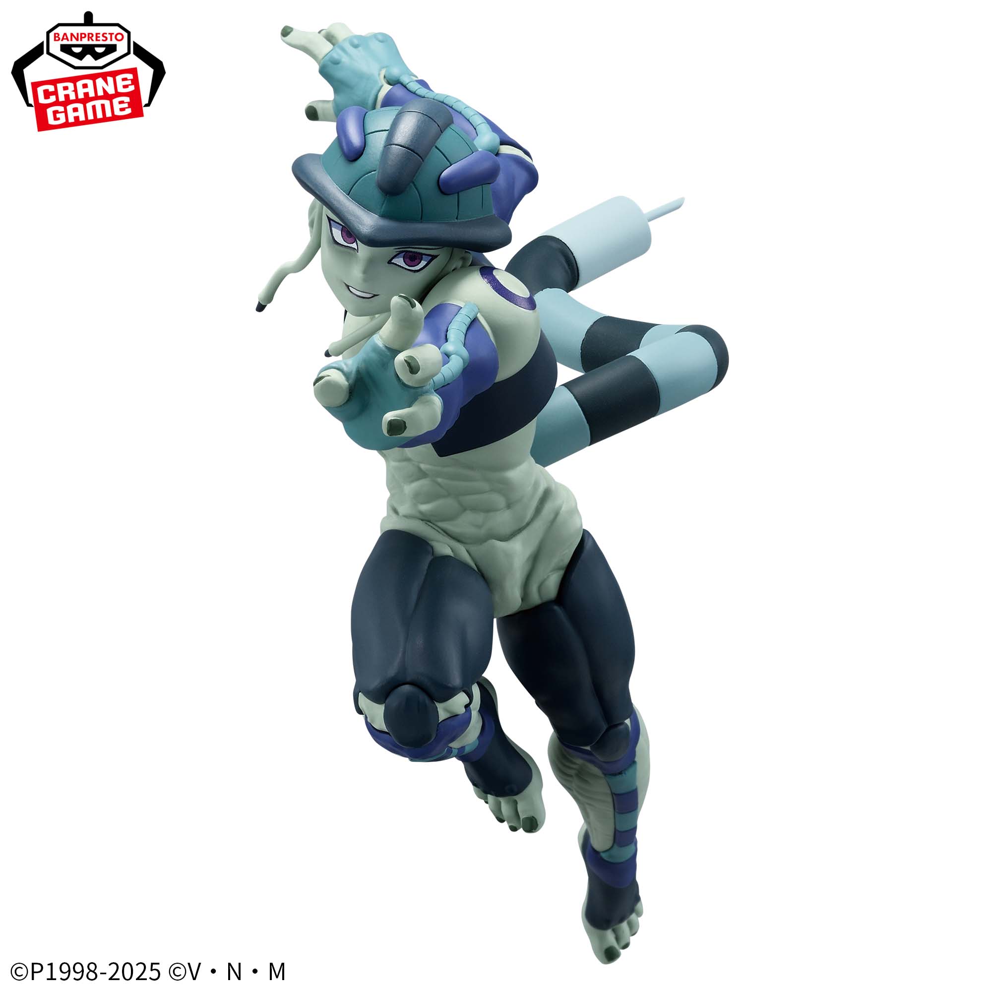 MERUEM - Hunter X Hunter - Banpresto - Vibration Stars