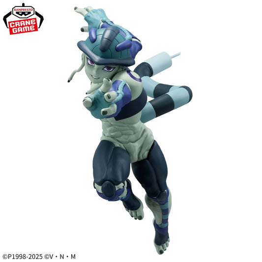 MERUEM - Hunter X Hunter - Banpresto - Vibration Stars