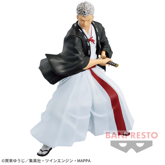 SHION YAMADA ASAEMON - Hell's Paradise - Banpresto Vibration Stars