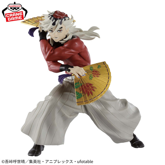 DOUMA - Kimetsu No Yaiba - Banpresto - Vibration Stars