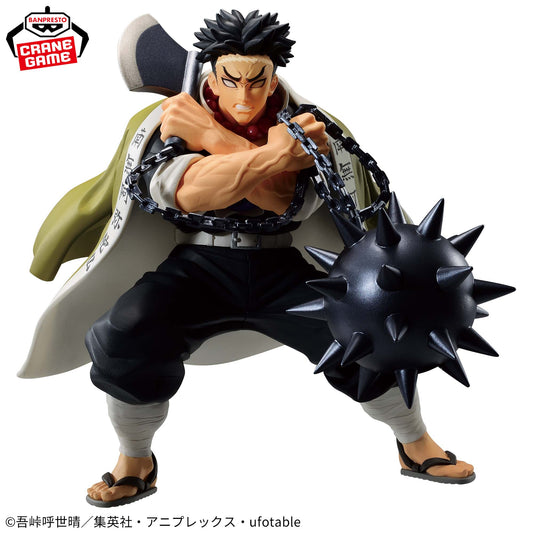 GYOMEI HIMEJIMA - Kimetsu No Yaiba - Banpresto - Vibration Stars