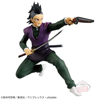 GENYA SHINAZUGAWA - Kimetsu No Yaiba - Banpresto - Vibration Stars