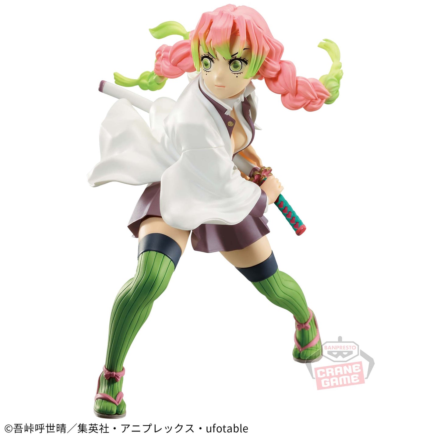 MITSURI KANROJI - Kimetsu no Yaiba - Banpresto Vibration Stars