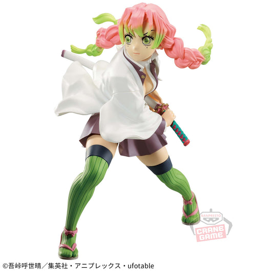 MITSURI KANROJI - Kimetsu no Yaiba - Banpresto Vibration Stars