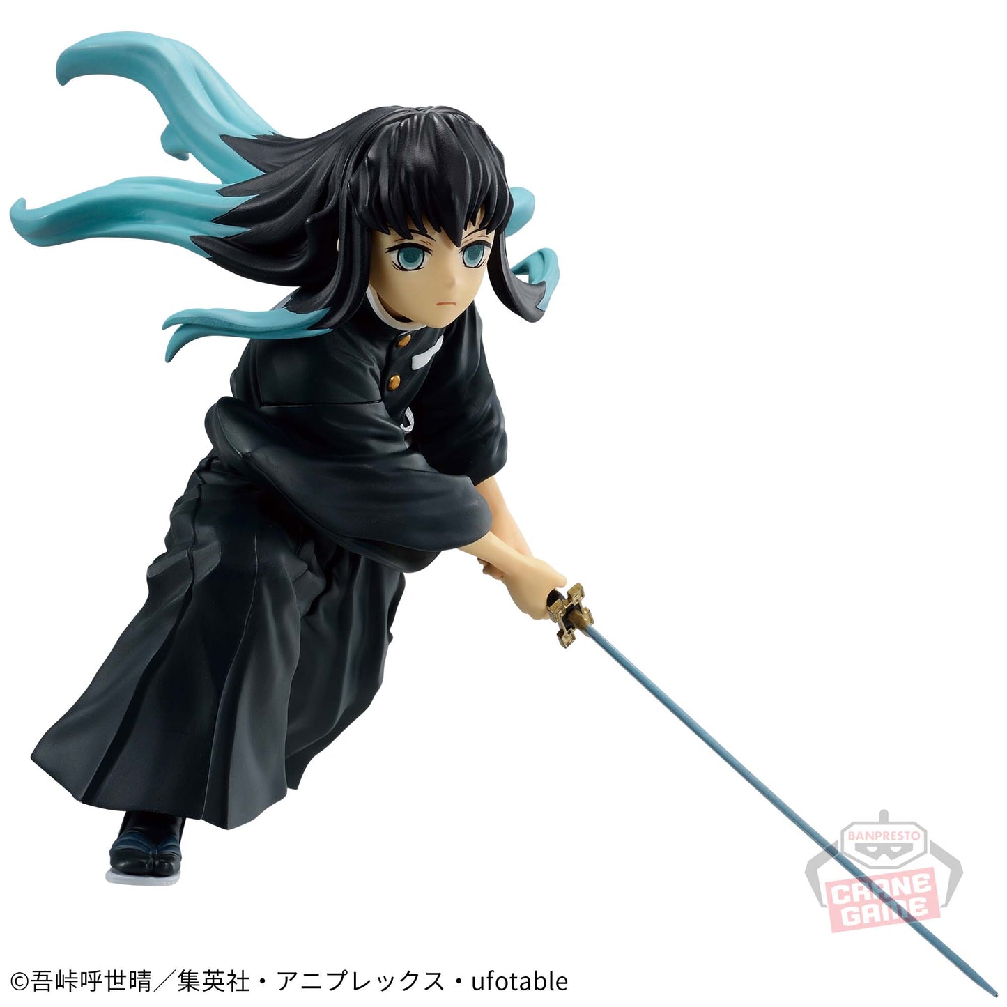 MUICHIRO TOKITO - Kimetsu No Yaiba - Banpresto Vibration Stars