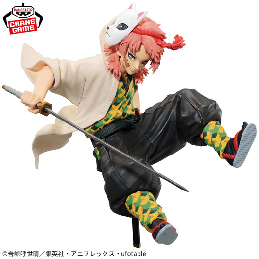 SABITO - Kimetsu no Yaiba - Banpresto Vibration Stars