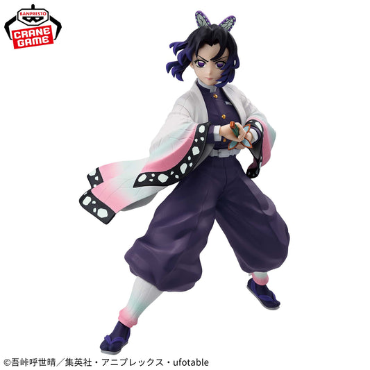 SHINOBU KOCHO - Kimetsu No Yaiba - Banpresto - Vibration Stars